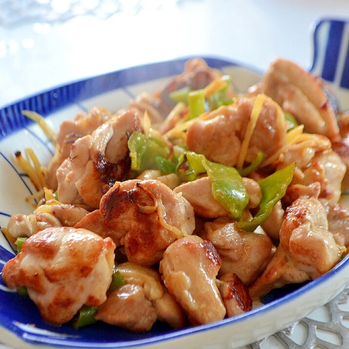 鶏肉とピーマンの酢生姜炒め レシピ 作り方 By はい 山田です 楽天レシピ 鶏肉とピーマンの酢生姜炒め レシピ 作り方 By はい 山田です 楽天レシピ